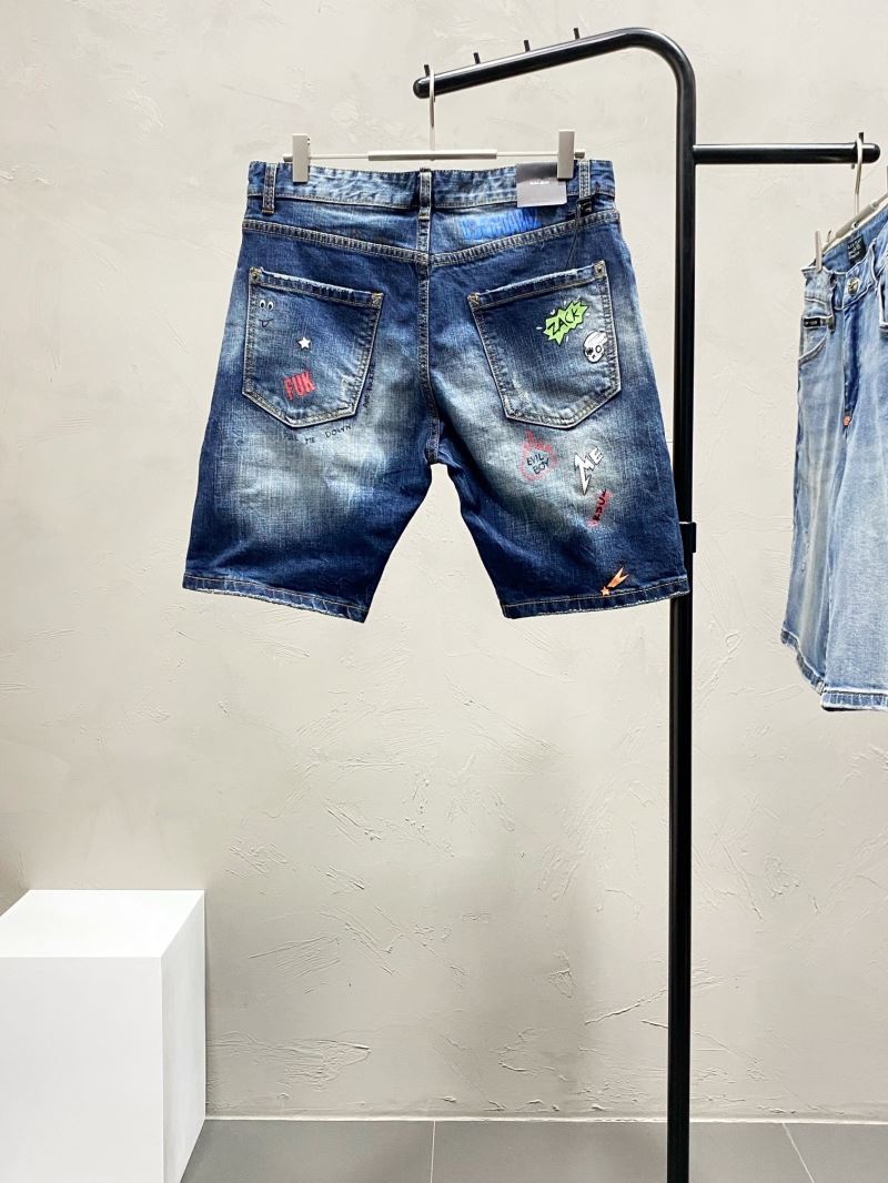 Dsquared2 Jeans